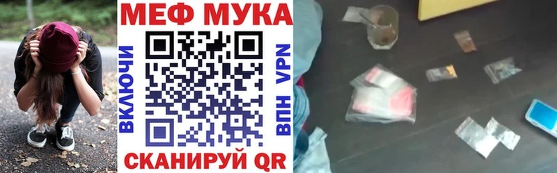 Все наркотики Сясьстрой COCAIN  Мефедрон  APVP  МАРИХУАНА 