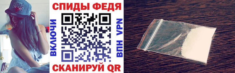 купить  цена  Сясьстрой  АМФЕТАМИН 97% 