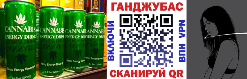 darknet Telegram  Сясьстрой  Cannafood конопля 