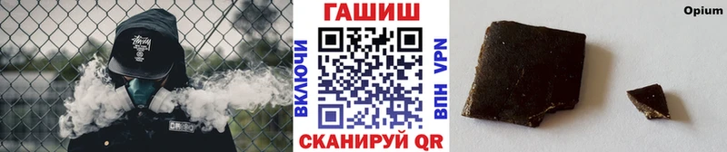 KRAKEN зеркало  Сясьстрой  Гашиш индика сатива  где можно купить  