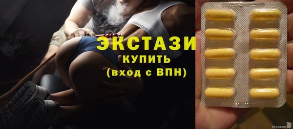 бутик Магадан