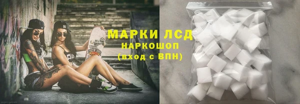 альфа пвп Мегион