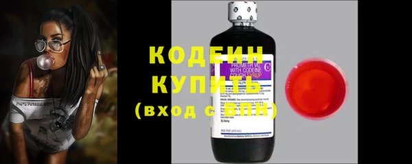 гидра Медногорск