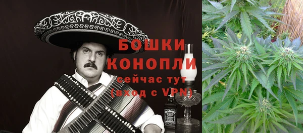 альфа пвп Мегион