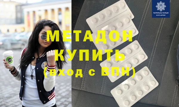 а пвп мука Алагир