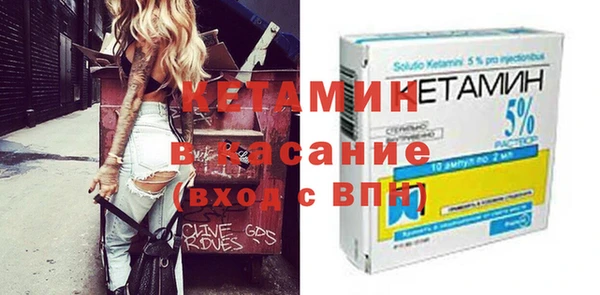 альфа пвп Мегион
