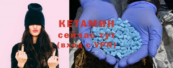 гидра Медногорск