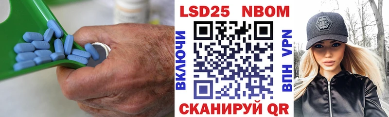 ЛСД экстази ecstasy  Сясьстрой 