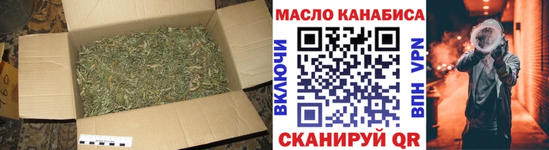дарнет шоп  Сясьстрой  Дистиллят ТГК вейп 
